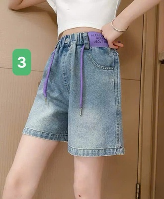 Quần jean lửng bg 0804