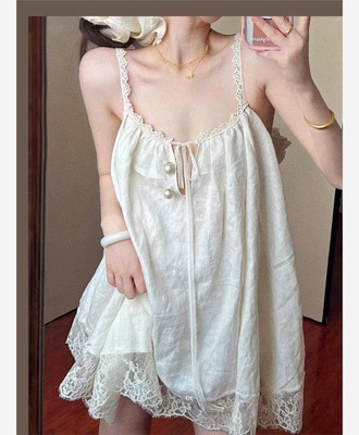 Đầm 2 dây viền ren 0904