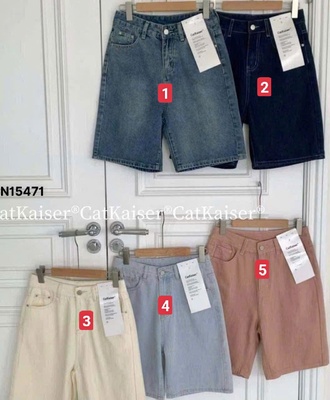 Quần lửng jean nữ 0804