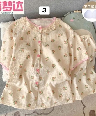 Bộ cộc mặc nhà nữ 0904