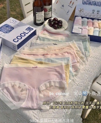 Sét 10 chíp băng lụa 1004