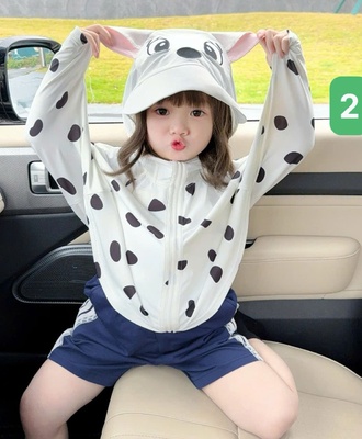 Áo chống nắng bé cute 1004