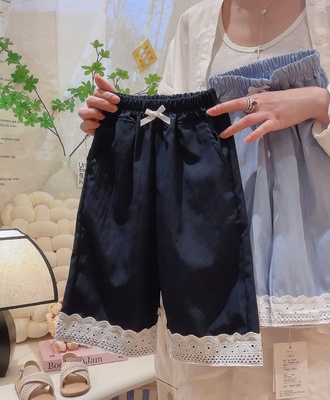 Quần gió xuông phối ren 1004