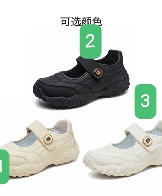 Giày mary jane thể thao 1004