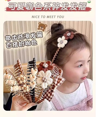 Sét 5 bờm tóc cho bé 1004