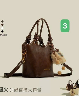 Túi xách thời trang 1004