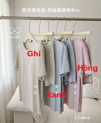 Bộ mặc nhà gân tăm 1004