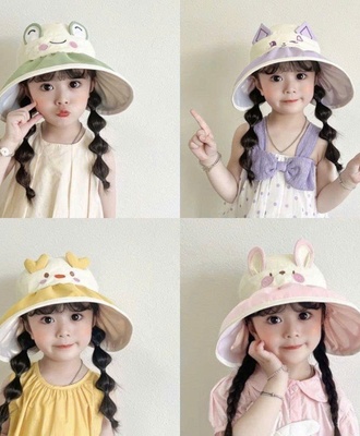 Mũ chống nắng cho bé 1104