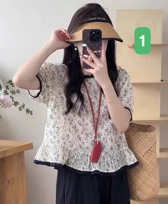 Áo sơ mi nữ họa tiết 1104