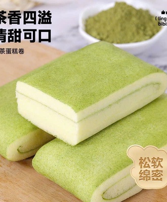 Bánh bông lan vị trà xanh bibizan 1104