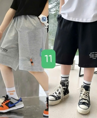Sét 2 quần short bt 1204