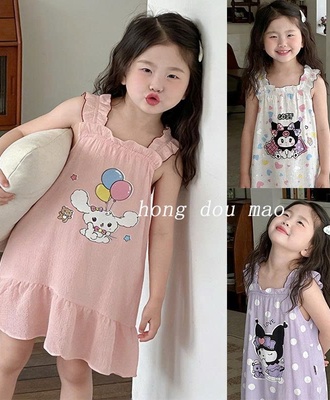 Váy 2 dây họa tiết 1204