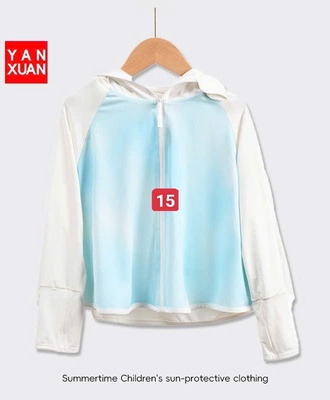 Áo chống nắng bé 1204