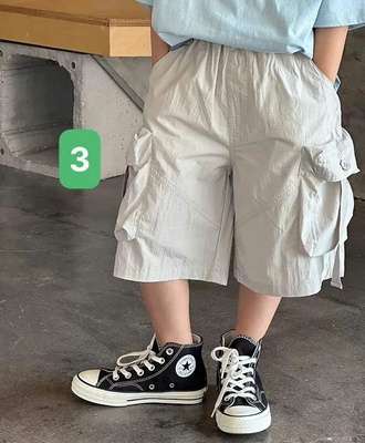 Quần short túi họo bt 1404