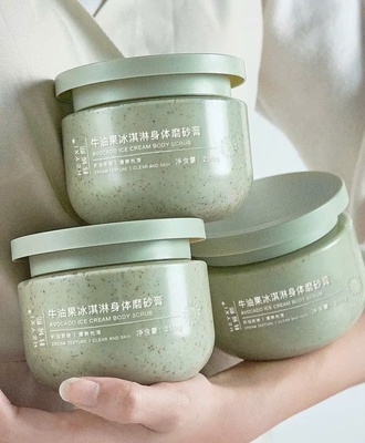Combo 3 lọ tẩy da chết 1404