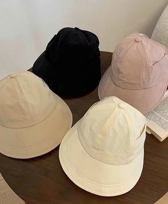 Mũ chống nắng 1404