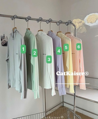 Áo chống nắng nữ 1404