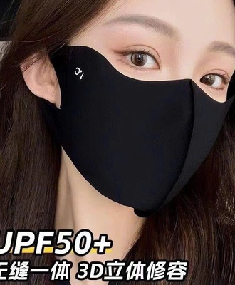 Sét 3c khẩu trang 1404