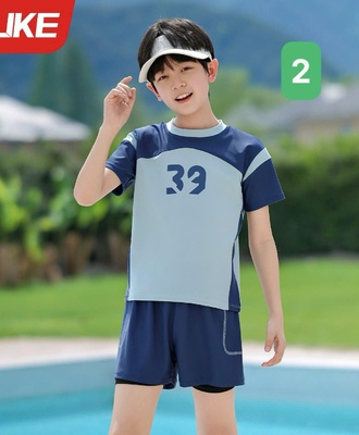 Bộ bơi cộc tay bt 1404