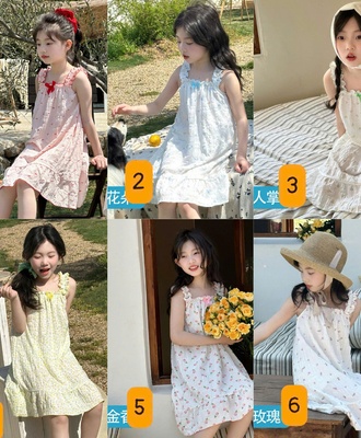Váy lanh họa tiết dễ thương 1504