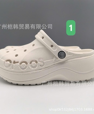 Sục cross nữ 1504