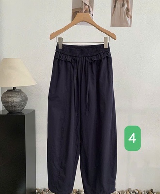 Quần ống suông lưng cao 1504