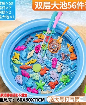 Bộ bể bơi câu cá 1604