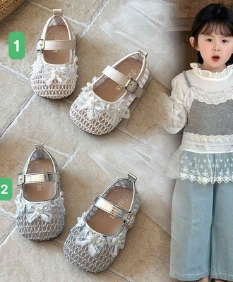 Giày búp bê cho bg 1604