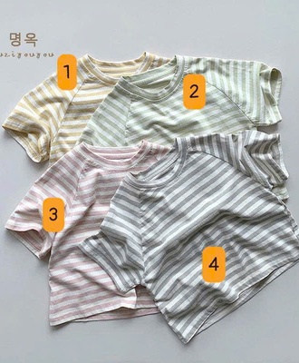 Áo phông kẻ cho bé 1604