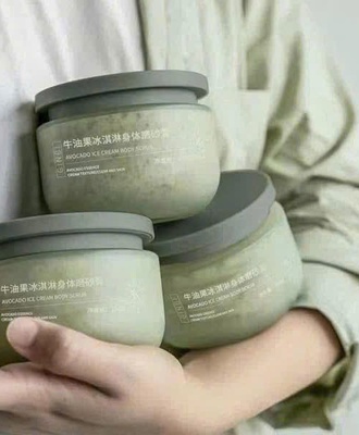 Tẩy da chết bơ 1604