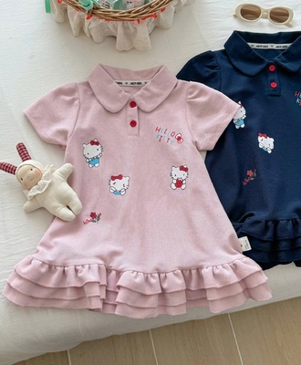 Váy polo kitty 1704
