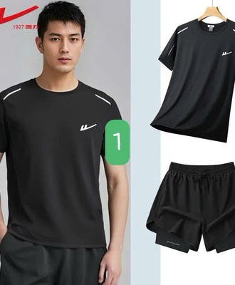 Bộ tt nam 1704