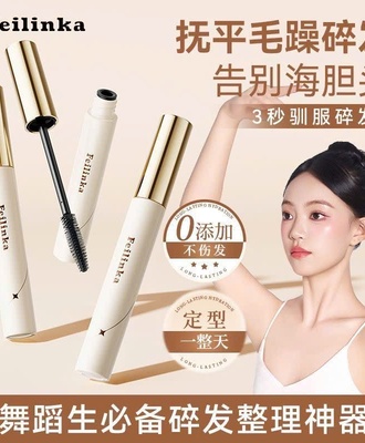 Sét 3 chuốt gọn tóc 1704