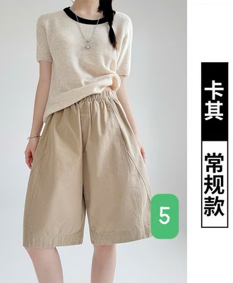 Quần short nữ 1704