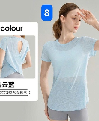 Áo tt nữ khoét lưng 1704
