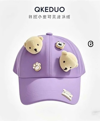 Mũ lưỡi trai gấu 1804