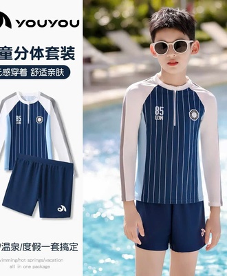 Bộ bơi dài tay bt 1804