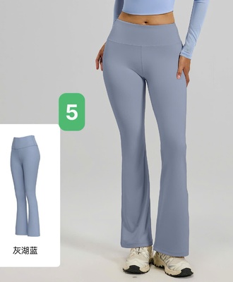 Quần tập yoga ống loe 1804