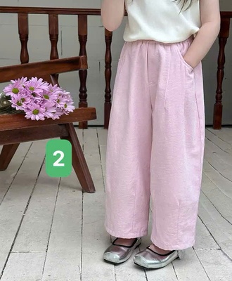 Quần suông cạp chun bg ambb 1904