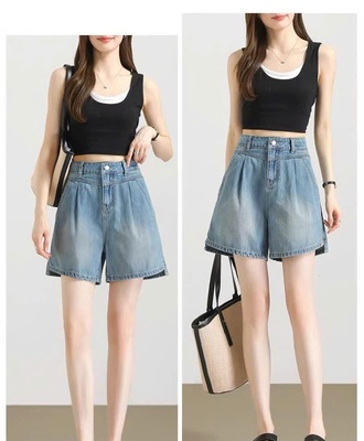Quần short jean cạp cao 1904