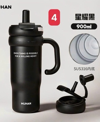 Bình gữi nhiệt 1904