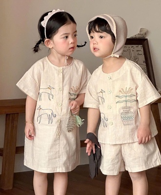 Sét đồ đôi bt bg 2004