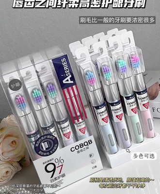 Hộp 12 bàn trải 2104