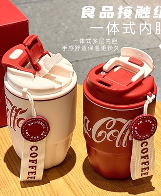 Cốc gữi nhiệt 2104