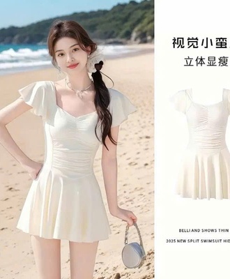 Sét bơi liền thân 2204