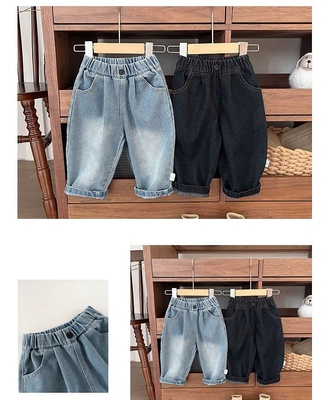 Quần jean dài sz nhí 2204