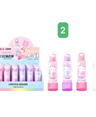 Cục tẩy hình son môi 2204