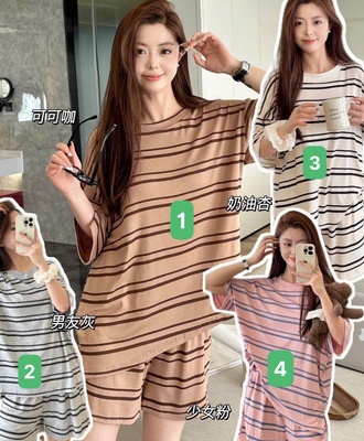 Bộ ngủ kẻ cho nữ 2204