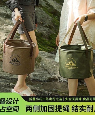 Xô nước gấp gọn 2204