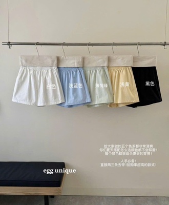 Quần short nữ 2204